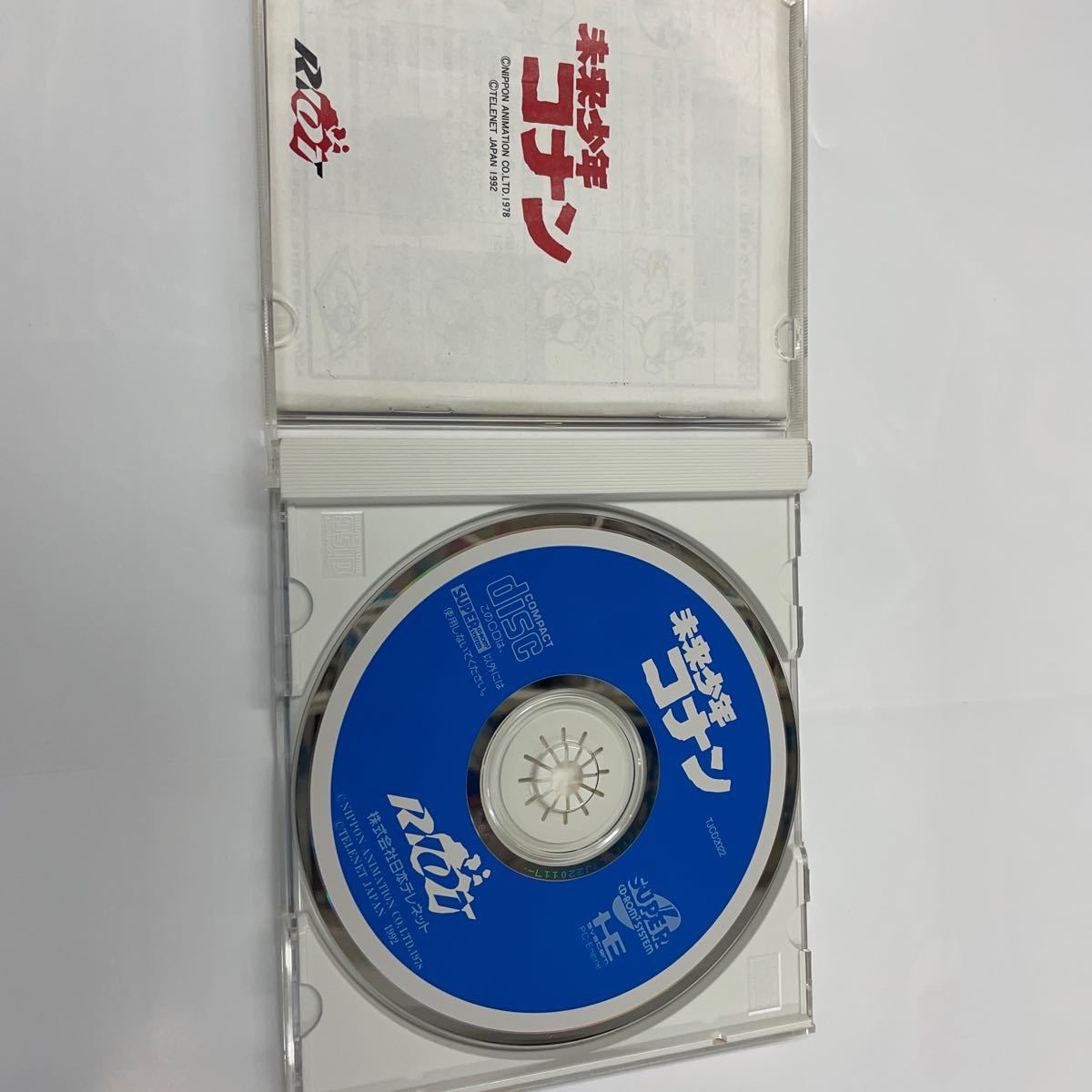 中古★PCエンジンスーパーCDソフト　未来少年コナン　説明書付　帯なし_画像2