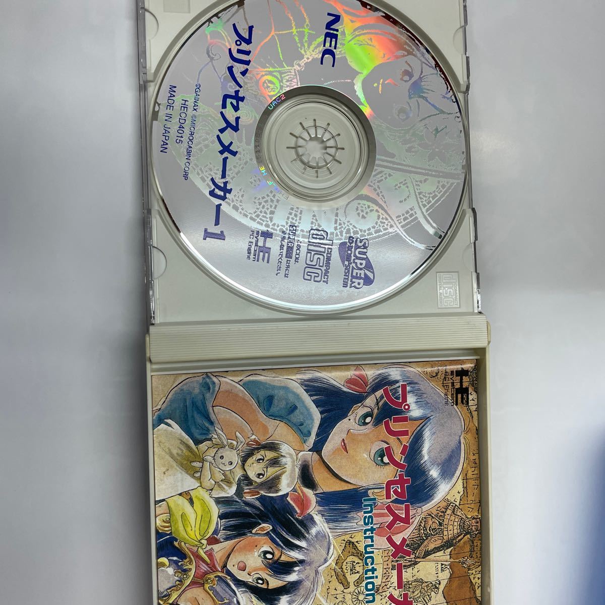 中古★PCエンジンスーパーCDソフト プリンセスメーカー1 説明書付 帯なしの画像2