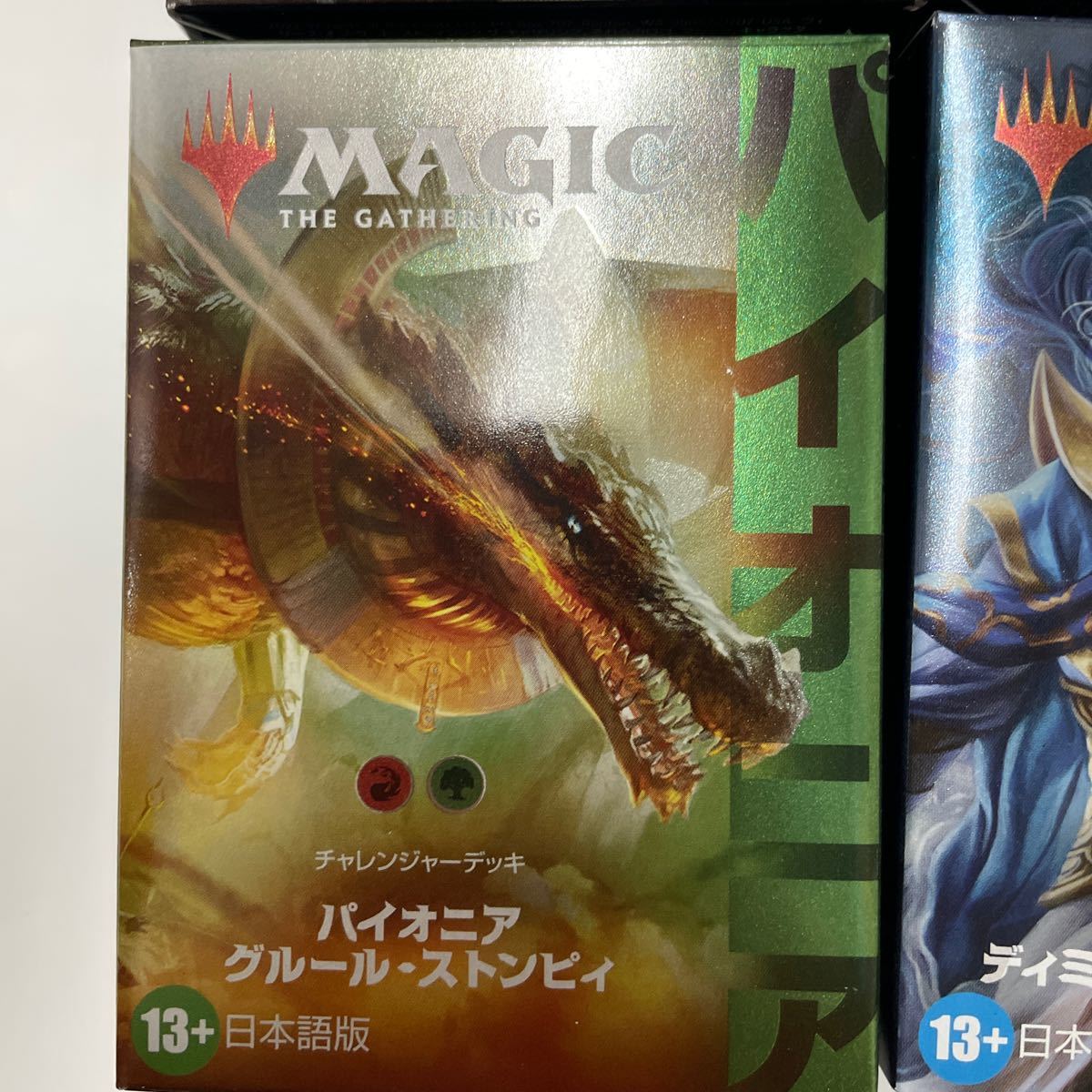 新品未開封★Magic The Gathering マジック:ザ・ギャザリング パイオニア チャレンジャーデッキ 2021　4種セット_画像4