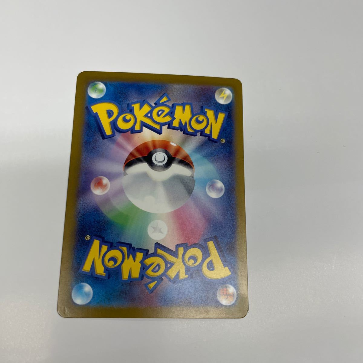 即決★すぐ発送します★中古★ポケモンカード プライムキャッチャー　062/071 ACE _画像4