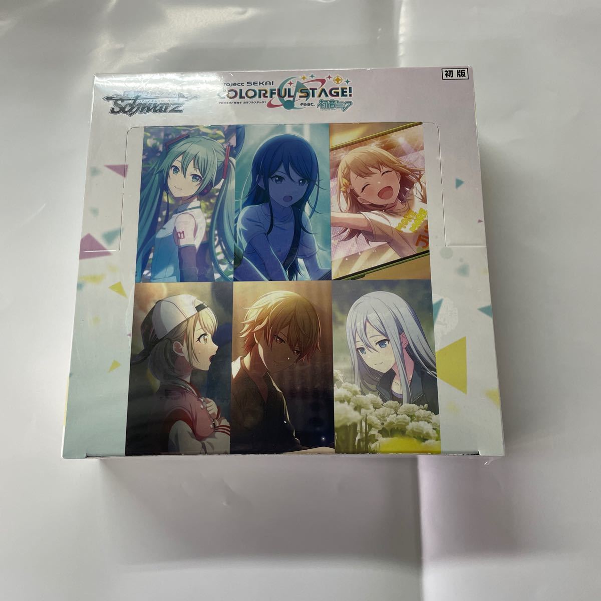 psa10 木の下でのひと時 リムル&ディアブロ pr 箔押し プロモ ヴァイスシュヴァルツ 転生したらスライムだった件 UNDER THE TREE, RIMURU - ヴァイスシュヴァルツ psa10 木の下でのひと時 リムル&ディアブロ pr 箔押し プロモ ヴァイスシュヴァルツ 転生したらスライムだった件 UNDER THE TREE, RIMURU - ヴァイスシュヴァルツ