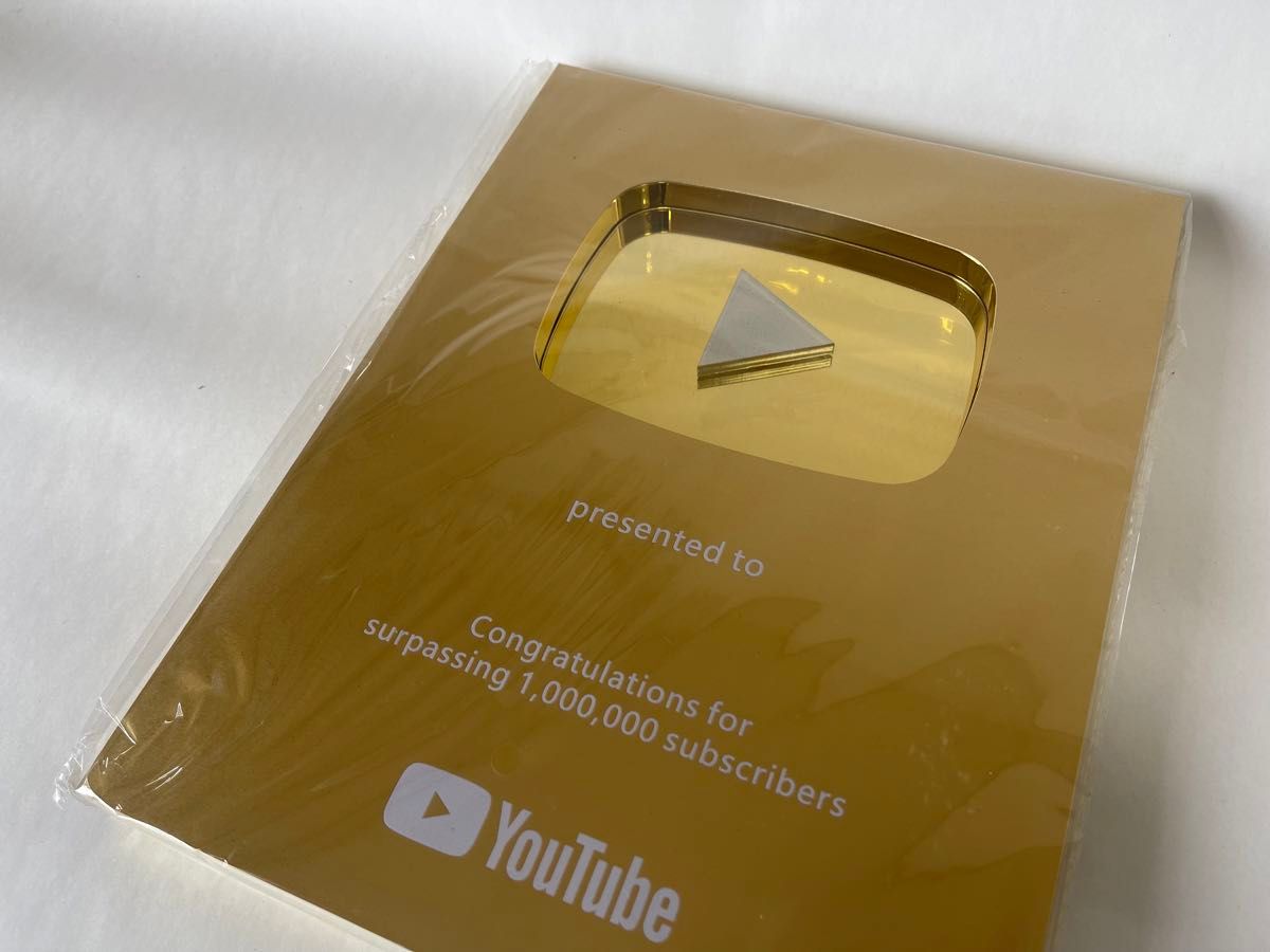 Youtube 100万人 金の盾 無記名 レプリカ 銀の盾 もあるよ みそ Youtube 100万人 金の盾 無記名 レプリカ 銀の盾 もあるよ みそ