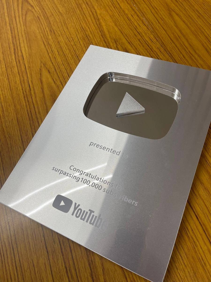 YouTube 10万人 銀の盾 無記名 レプリカ みそきん ヒカル|Yahoo YouTube 10万人 銀の盾 無記名 レプリカ みそきん ヒカル|Yahoo