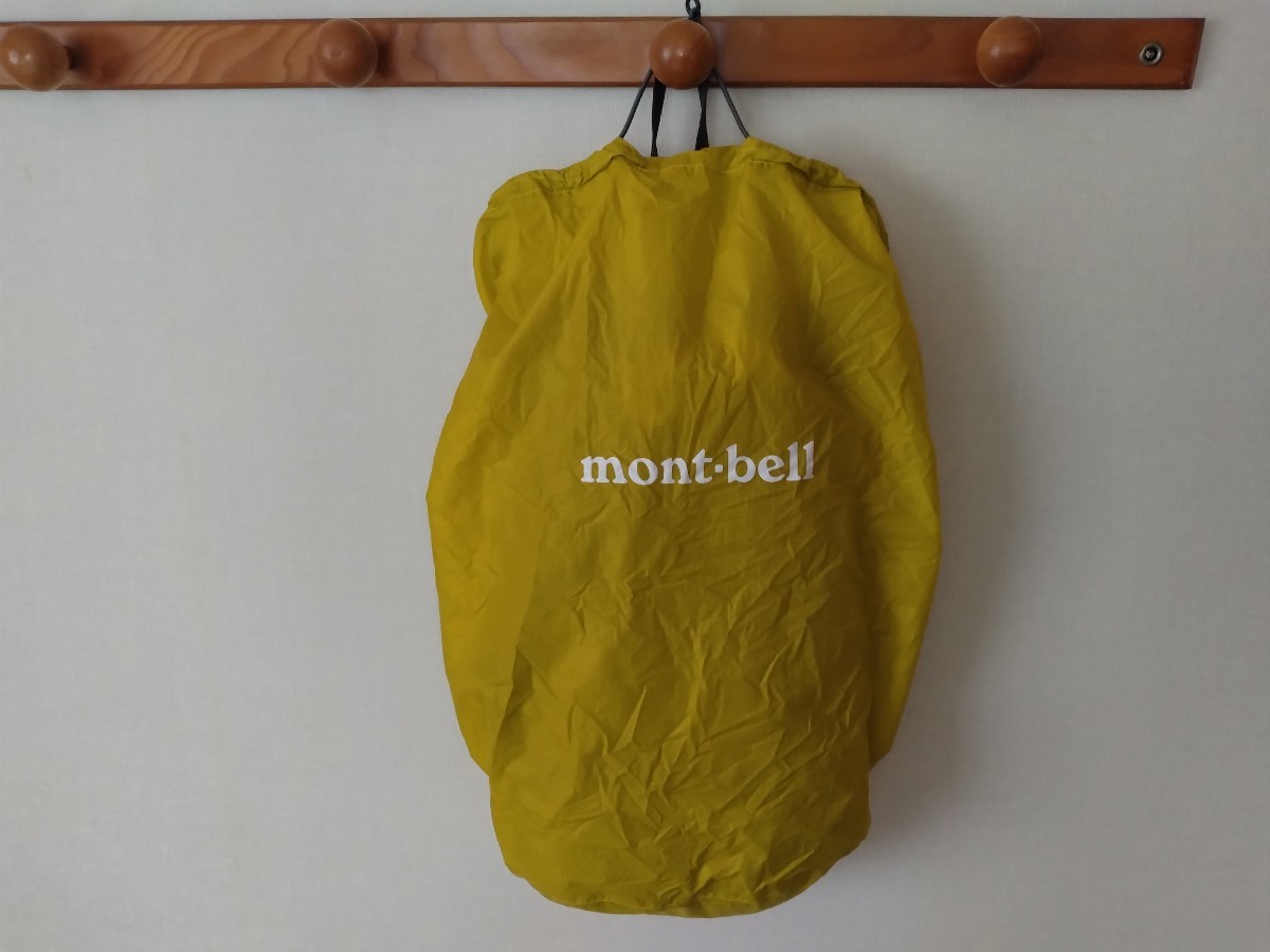 モンベル mont-bell リュックカバー20/25㍑　ハイキング、登山、キャンプ、ツーリング、サイクリング、通勤、通学など雨天時活躍します。_mont-bell