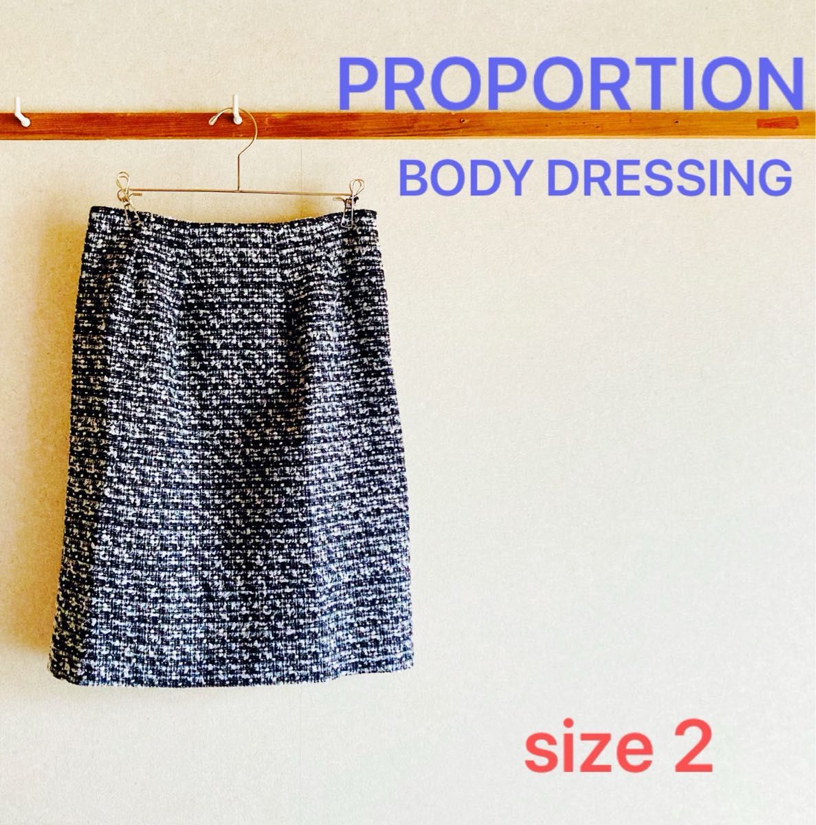 PROPORTION BODY DRESSINGプロポーションボディードレッシング　ツイードラメスカート ウール混 スカート