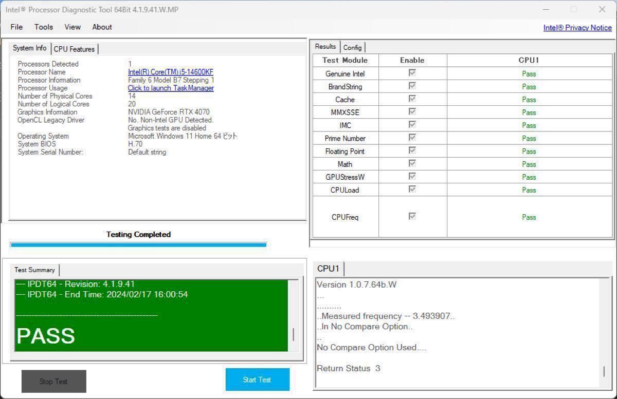 Intel Core i5 14600kf 本体のみ使用時間少ない 動作確認済み Intel Core i5 14600kf 本体のみ使用時間少ない 動作確認済み