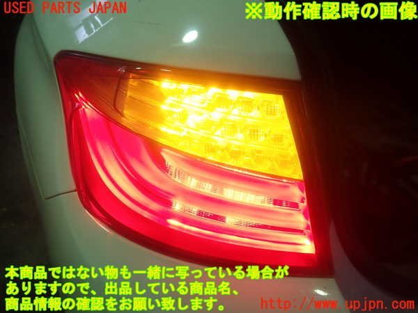 1UPJ-97571536]BMW M5(FV44M F10)左テールランプ 中古_画像4