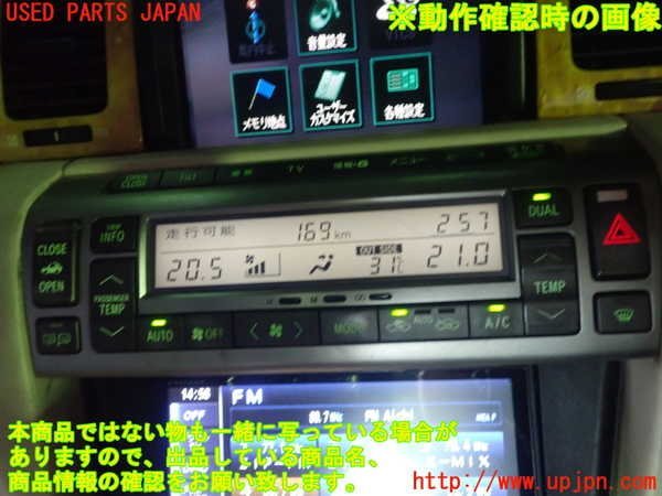 1UPJ-98956066]レクサス・SC430(UZZ40)エアコンスイッチ1 中古_画像6