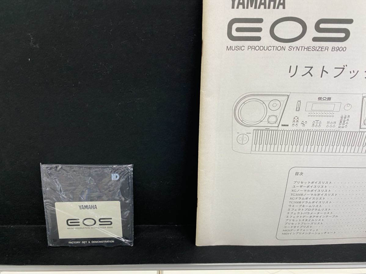 【ジャンク扱い】格安スタート！ シンセサイザー YAMAHA ヤマハ EOS B900 ※全鍵盤音出しOK/フロッピー読込確認しました。_画像5