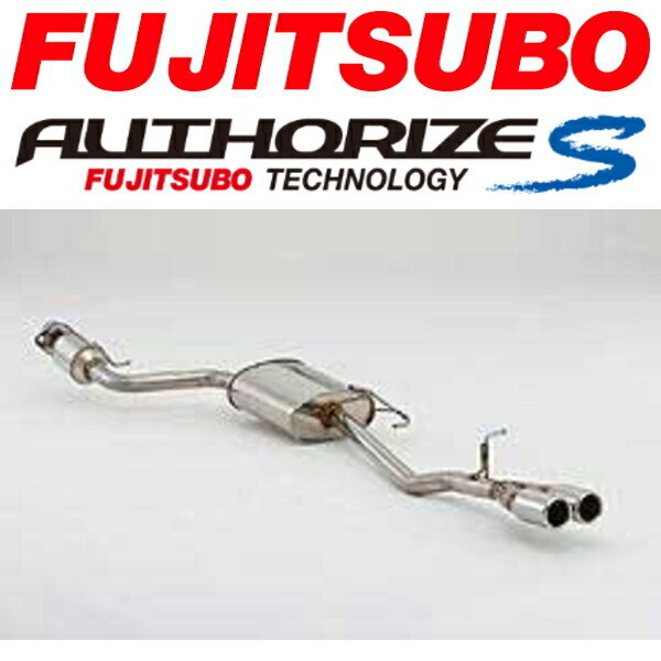 FUJITSUBO オーソライズSマフラー DBA-KGJ10トヨタiQ CVT用 H20/11~H28/4