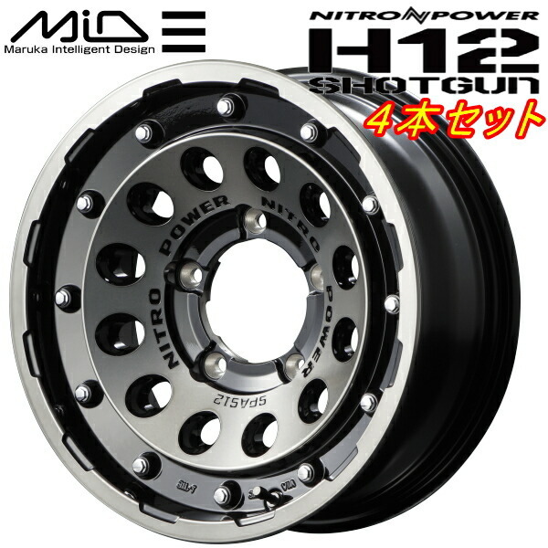 MID NITRO POWER H12 SHOTGUN ホイール4本 ブラッククリア/マシニング 6.0J-15inch 5H/PCD139.7 inset-5_画像1