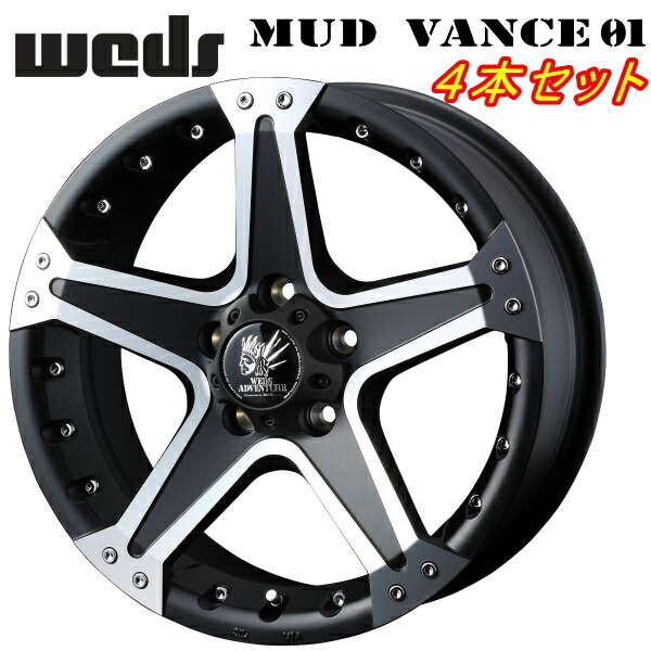 Weds ADVENTURE MUD VANCE01 ホイール4本 マットブラックポリッシュ 7.0-17inch 5H/PCD114.3 inset+40_画像1