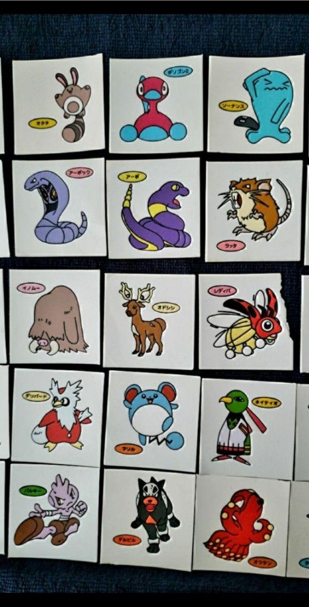 まとめ④/ポケモンシール/40枚セット/ デコキャラシール まとめ④/ポケモンシール/40枚セット/ デコキャラシール