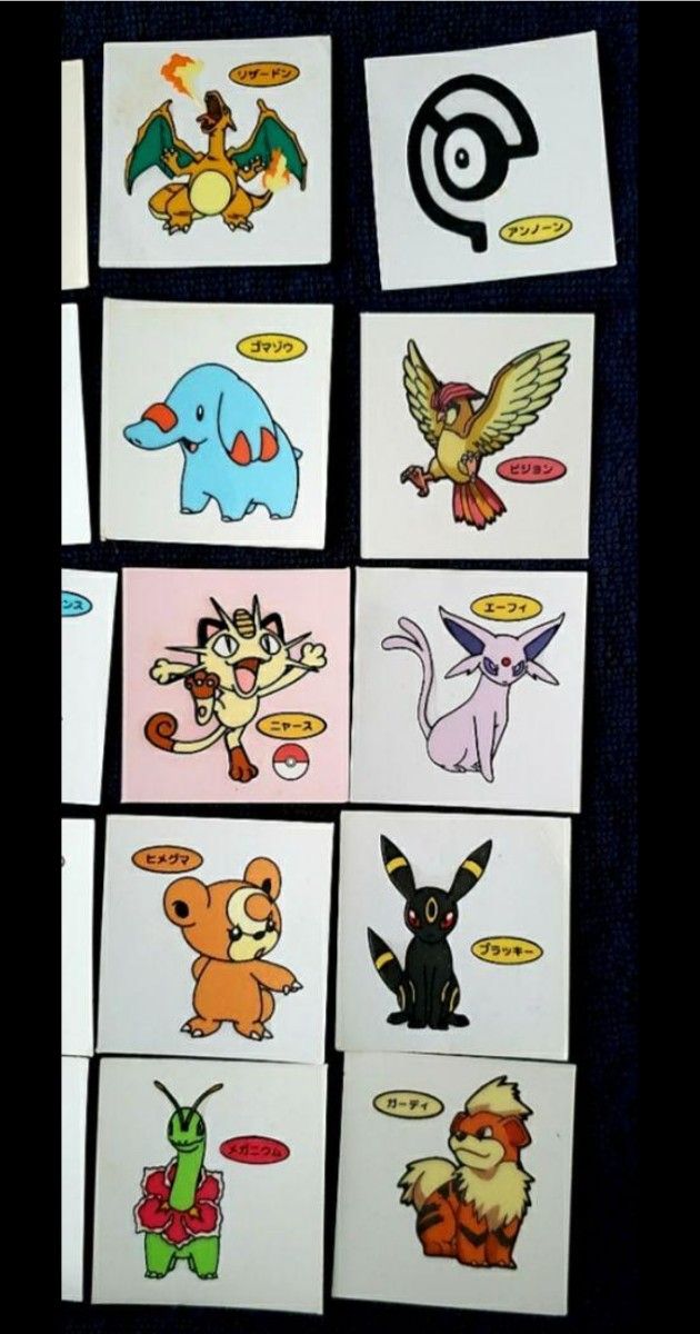 まとめ⑧/ポケモンシール/40枚セット/ デコキャラシール まとめ⑧/ポケモンシール/40枚セット/ デコキャラシール