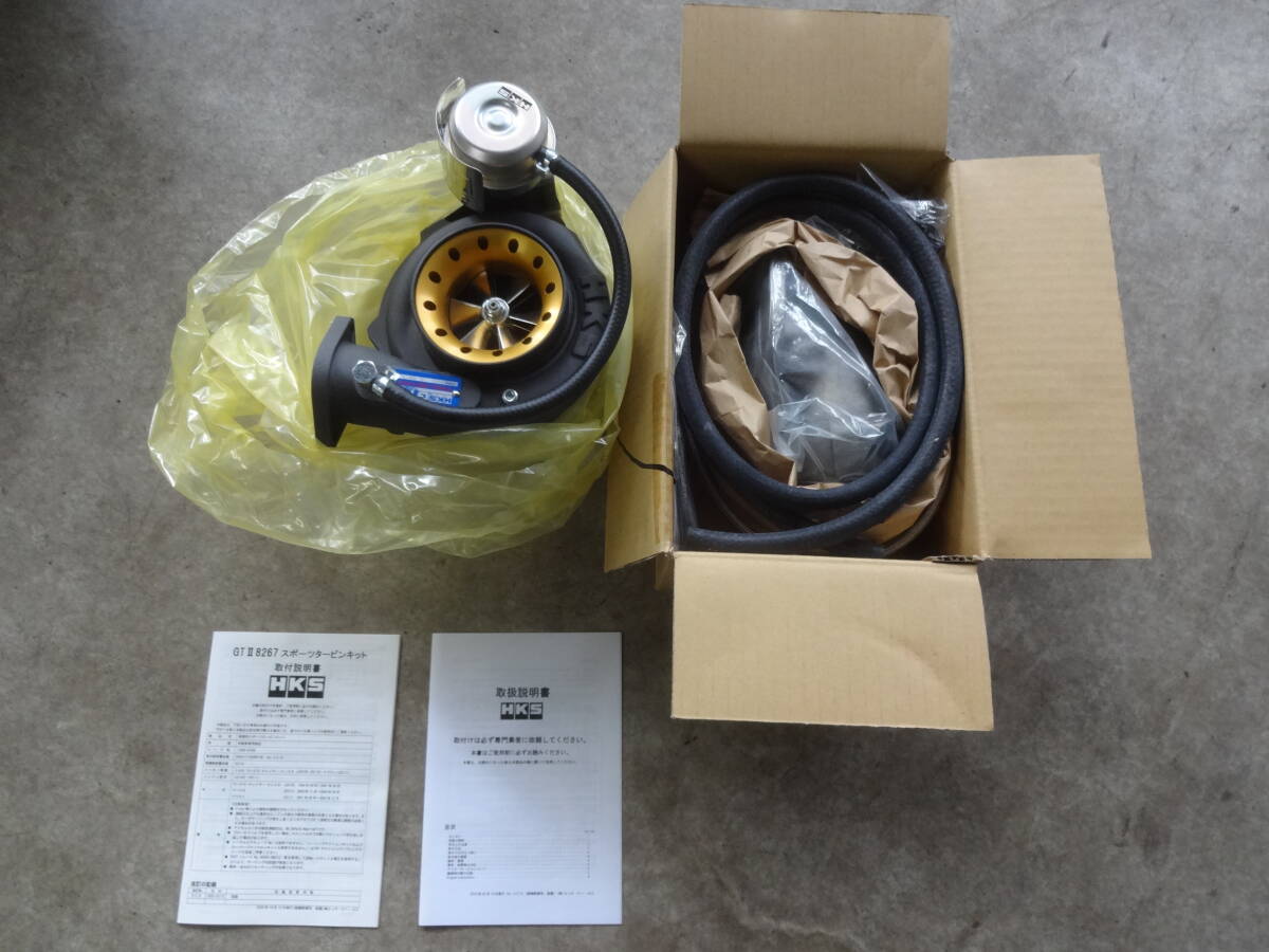 【新品】 HKS JZX100 チェイサー JZS171 クラウン スポーツタービンキット 11004-AT005 アクチュエーター GT2 SPORTS TURBINE KIT 1JZ-GTE_画像1