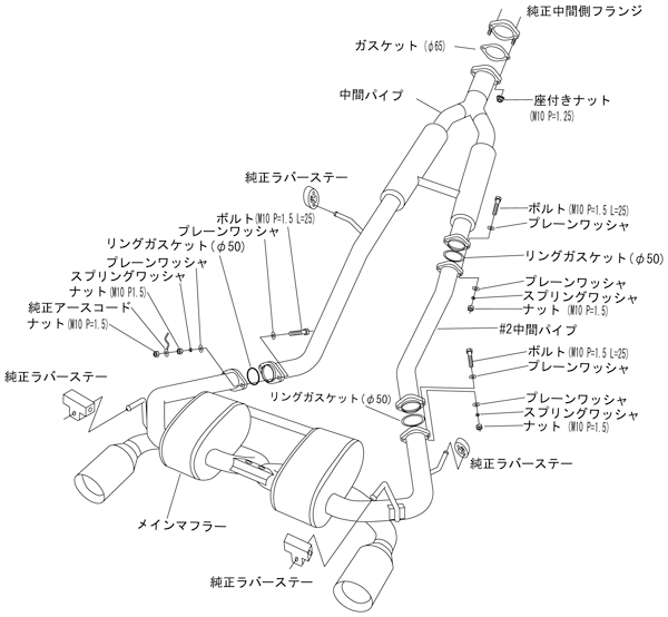 【新品即納】 HKS Z33 スーパーサウンドマスター マフラー フェアレディZ Super Sound Master 32023-AN002 SSM ロードスター HZ33 VQ35HR_画像2