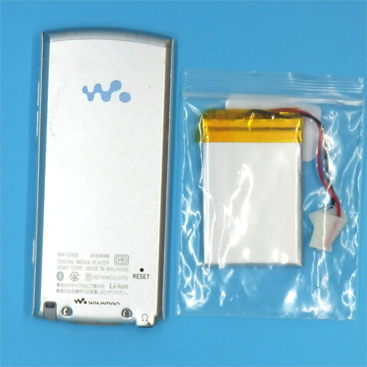 バッテリー新品交換済　大容量16GB　付属品多数　ウォークマン　NW-S765　Bluetooth　ホワイト_画像3