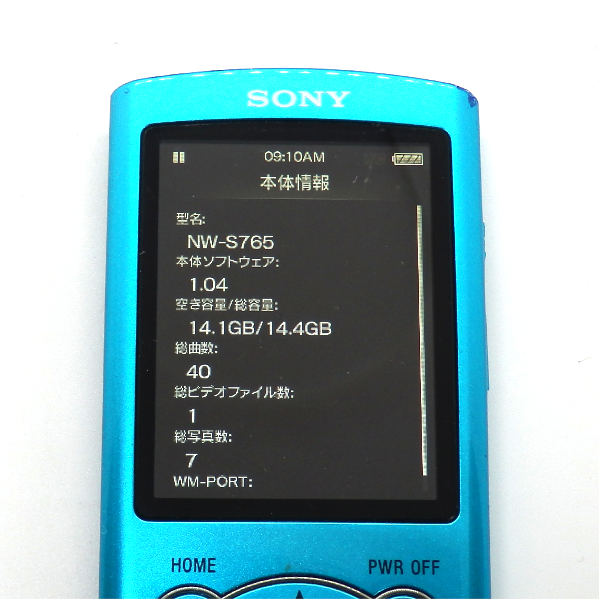 バッテリー新品交換済　大容量16GB　ウォークマン　NW-S765　Bluetooth　ブルー_画像3