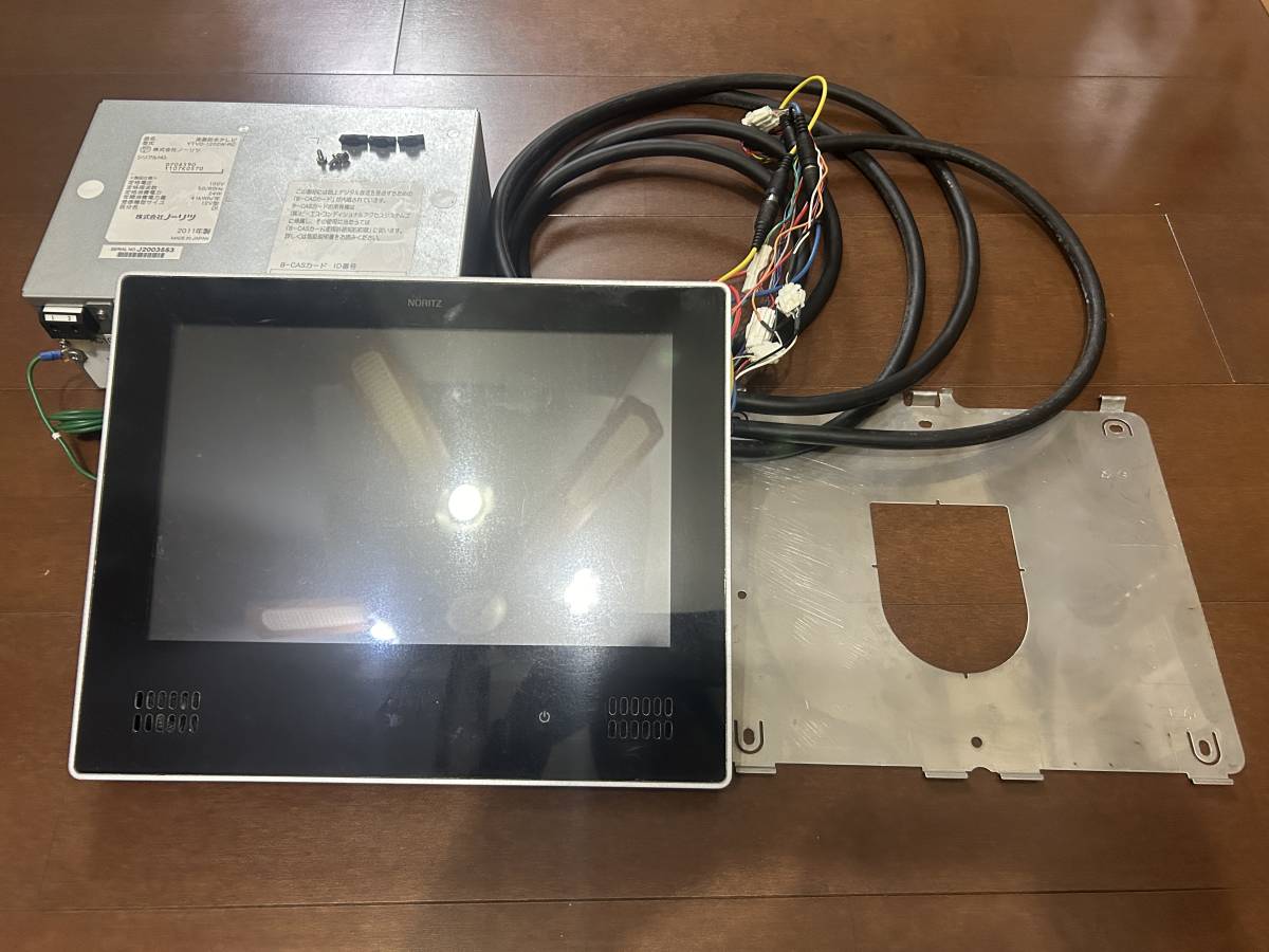 ノーリツ製 YTVD-1201W-RC YTVD-1202W-RC RCT-805S 12V型 浴室 ノーリツ製 YTVD-1201W-RC YTVD-1202W-RC RCT-805S 12V型 浴室