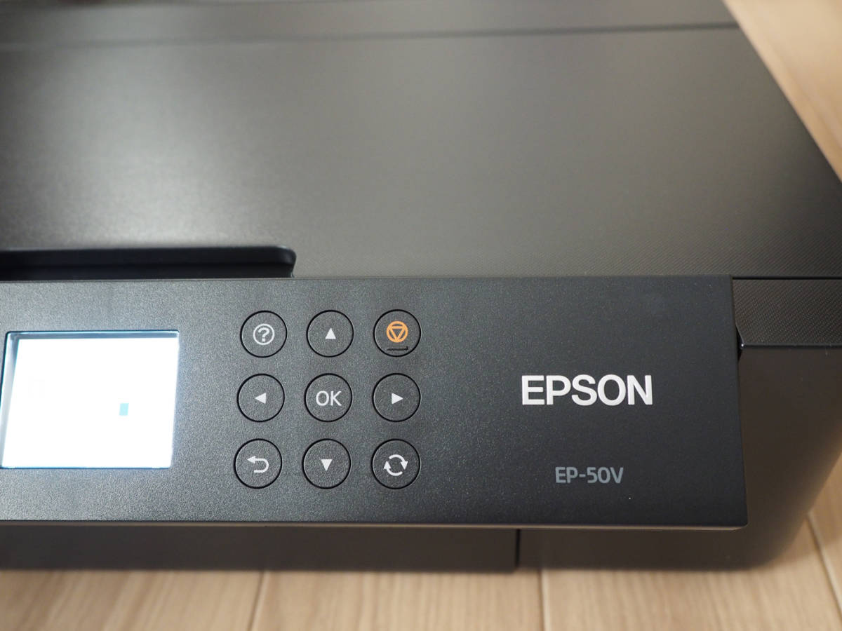 【中古極美品】EP-50V Colorio V-edition A3カラープリンター（EPSON）/ 2022年製造 / 使用頻度僅少 / 予備インク有り / 個人出品_画像5