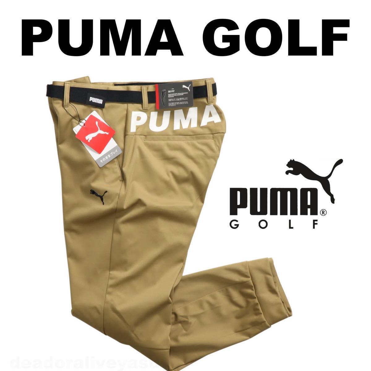 #[L] осень-зима обычная цена 14,300 иен Puma Golf ремень есть бедра Logo брюки-джоггеры BG#