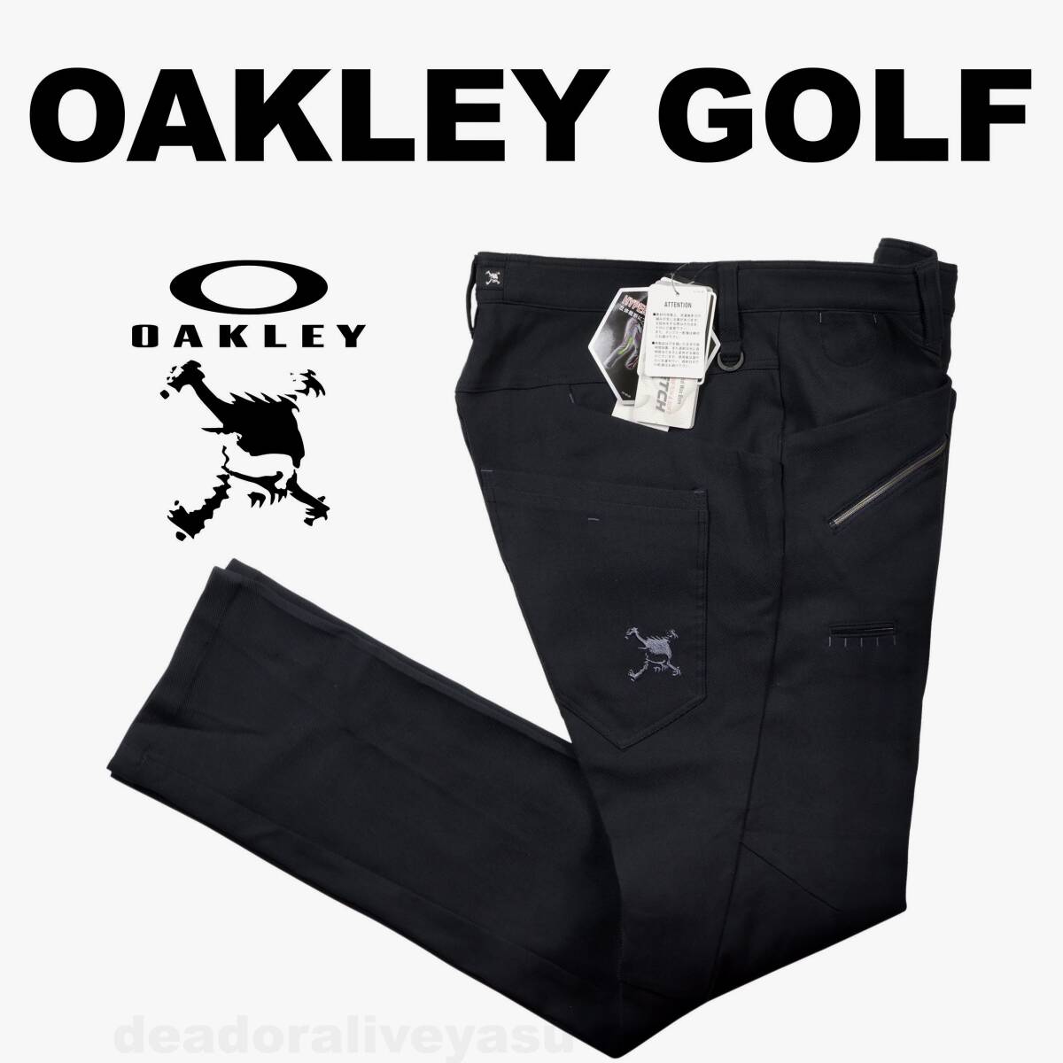■【92】秋冬 定価14,300円 OAKLEY オークリー GOLF SKULL 3D Tapered stretch パンツ黒■