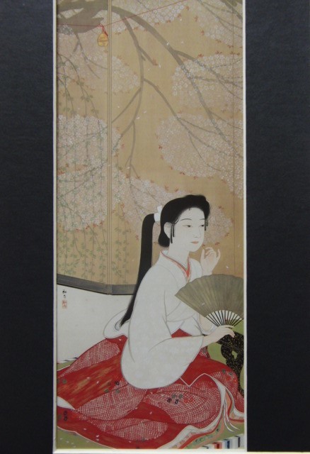  cheap rice field ..,[ flower. .], rare frame for book of paintings in print .., beautiful goods, new goods frame attaching, interior, spring, Sakura, day person himself painter 