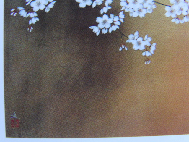 ..,[.....], rare frame for book of paintings in print .., beautiful goods, new goods frame attaching, interior, spring, Sakura, day person himself painter 