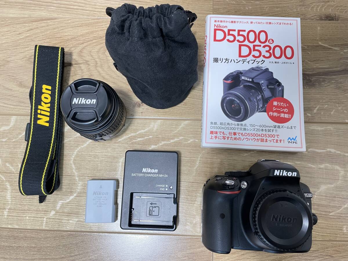【中古】Nikon D5300 標準レンズ セット 一眼 ニコン_画像1