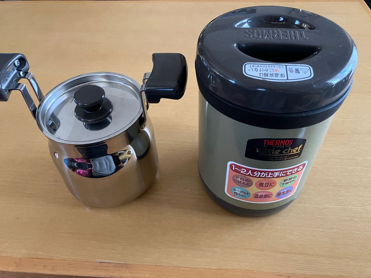 THERMOS サーモス Shuttle ChefシャトルシェフミニKPO-1200 THERMOS サーモス Shuttle ChefシャトルシェフミニKPO-1200