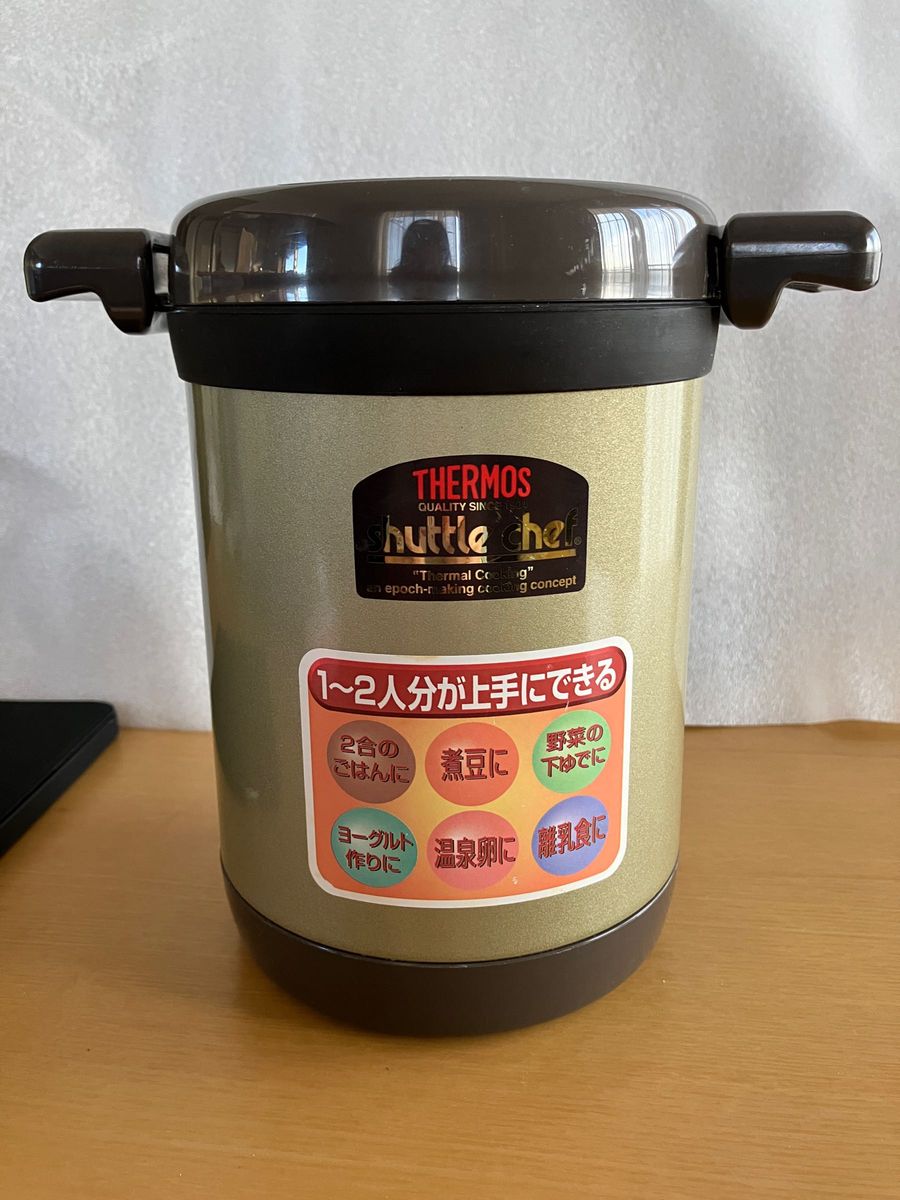 THERMOS サーモス Shuttle ChefシャトルシェフミニKPO-1200 THERMOS サーモス Shuttle ChefシャトルシェフミニKPO-1200