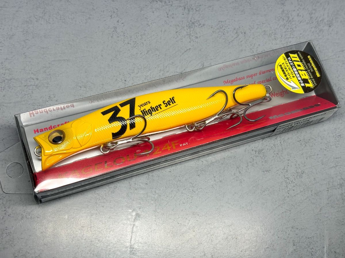 メガバス カゲロウ124f 限定カラー ハイアーイエロー 】2024 メガバス カゲロウ124f 限定カラー ハイアーイエロー 】2024
