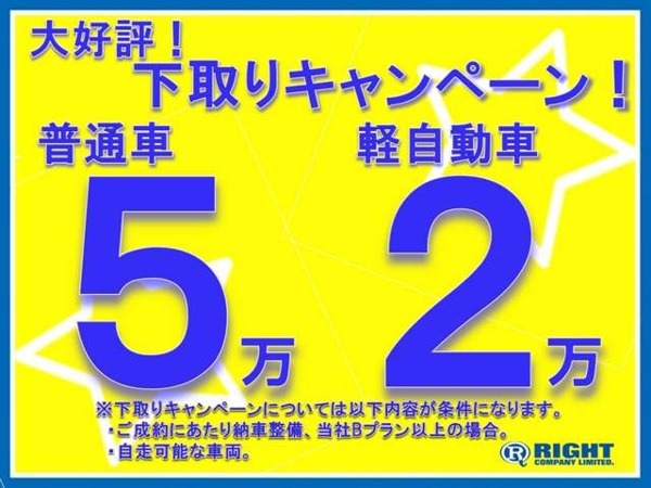 N-ONE 660 プレミアム ツアラー SSパッケージ HDDナビ バックカメラ フルセグTV_下にある[写真を見る]で全写真を見れます