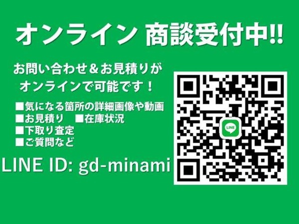 XLR 4.6 新車並行 走行確認書類有 電動オープン_下にある[写真を見る]で全写真を見れます