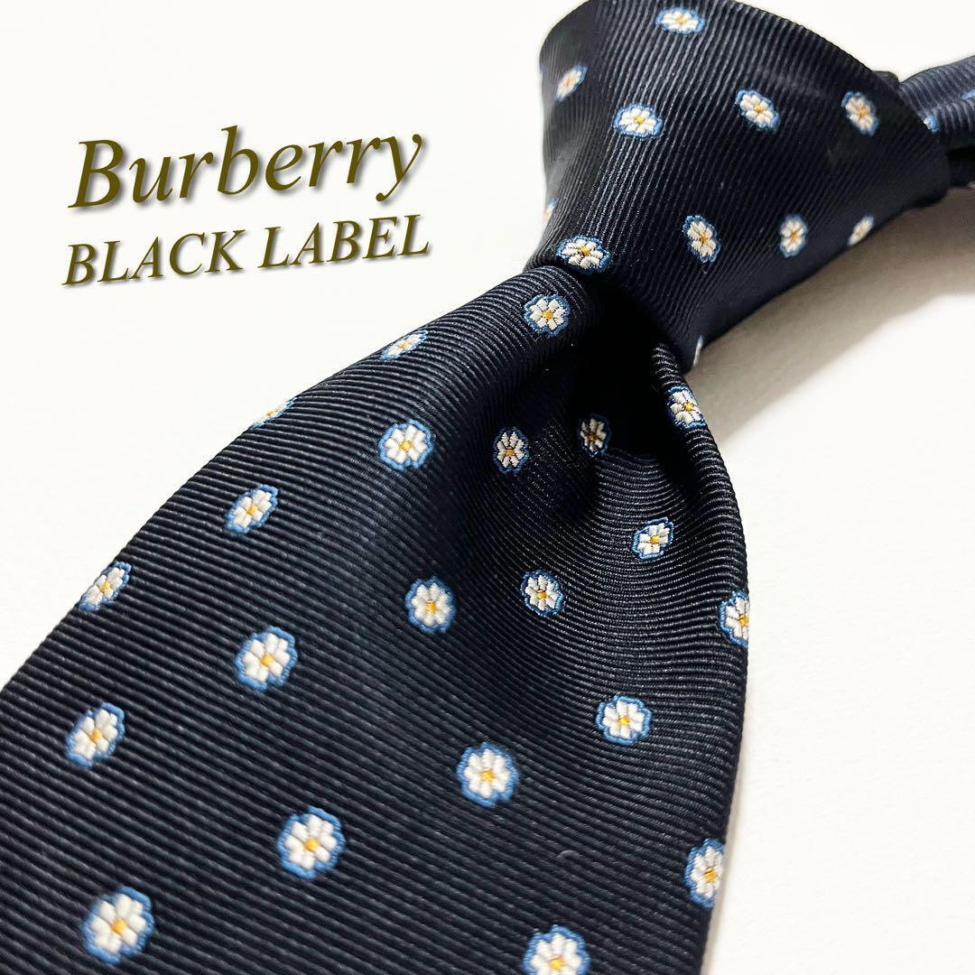 【美品】BURBERRY バーバリー ブラックレーベル ネクタイ 花柄 ボタニカル フェミニン メンズ ノバチェック ホースロゴ ハイブランド