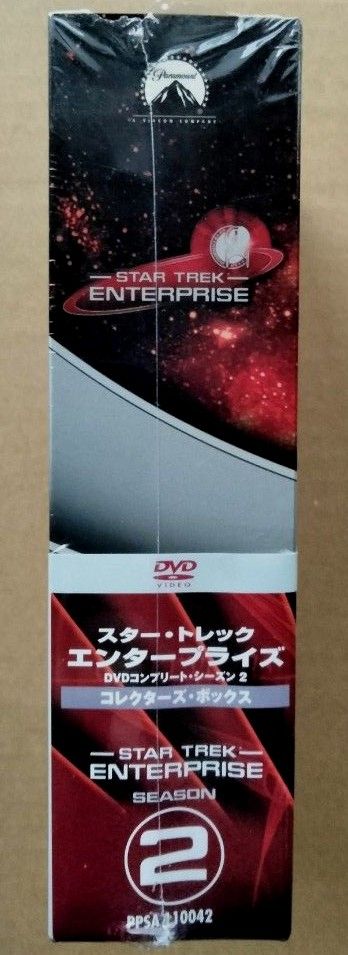 スター・トレック エンタープライズ シーズン2 DVD7枚組 コンプリート コレクターズ ボックス STAR TREK