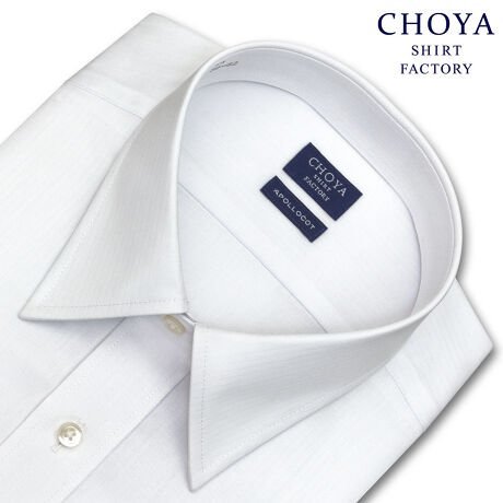 TT195 百貨店モデル CHOYA SHIRT FACTORY 定価9790円 白レギュラーカラー 綿100％形態安定 ドレスシャツ 新品 40-80 L チョーヤワイシャツ_画像1