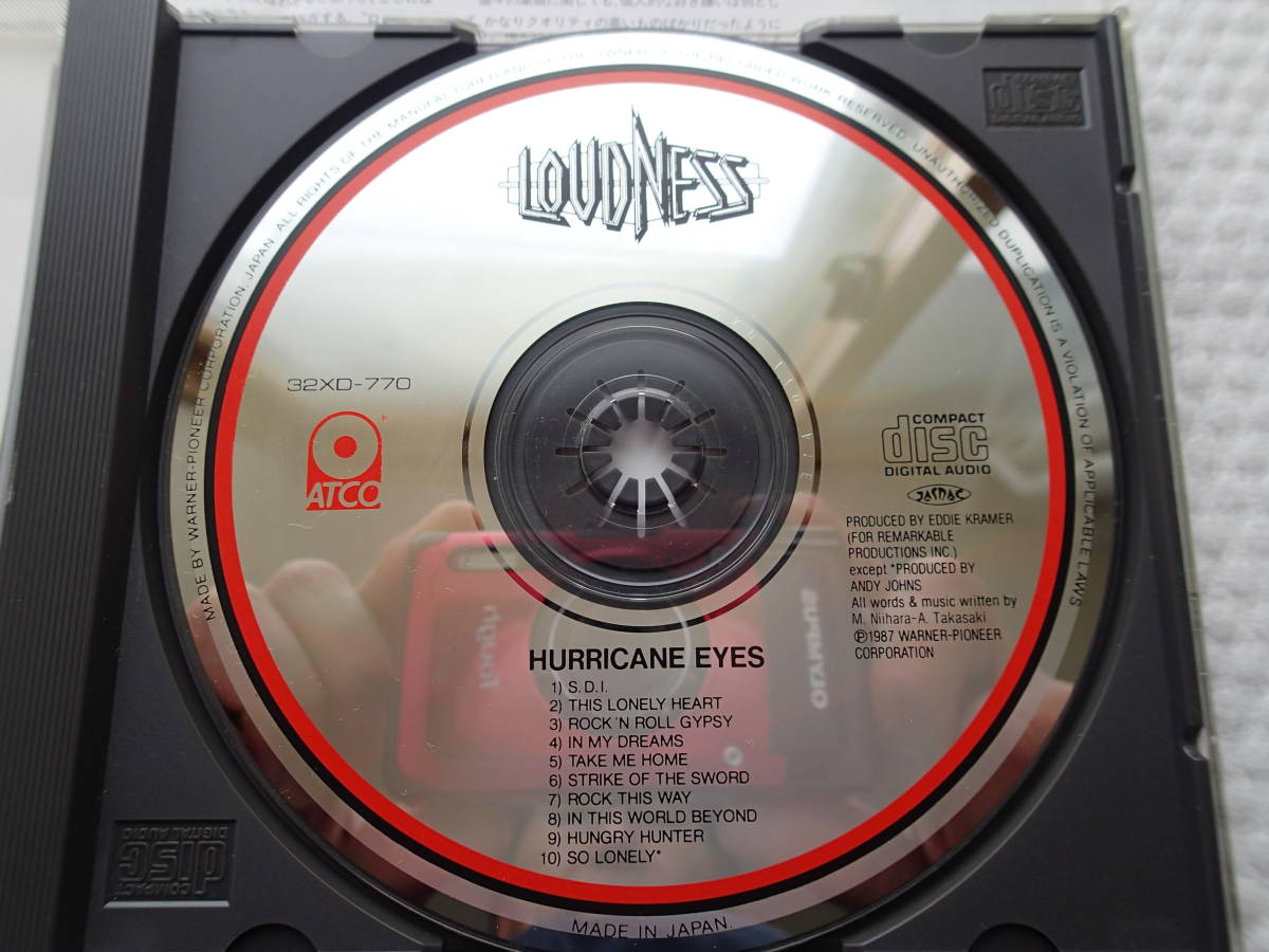 CD 「ハリケーン・アイズ」ラウドネスの画像4