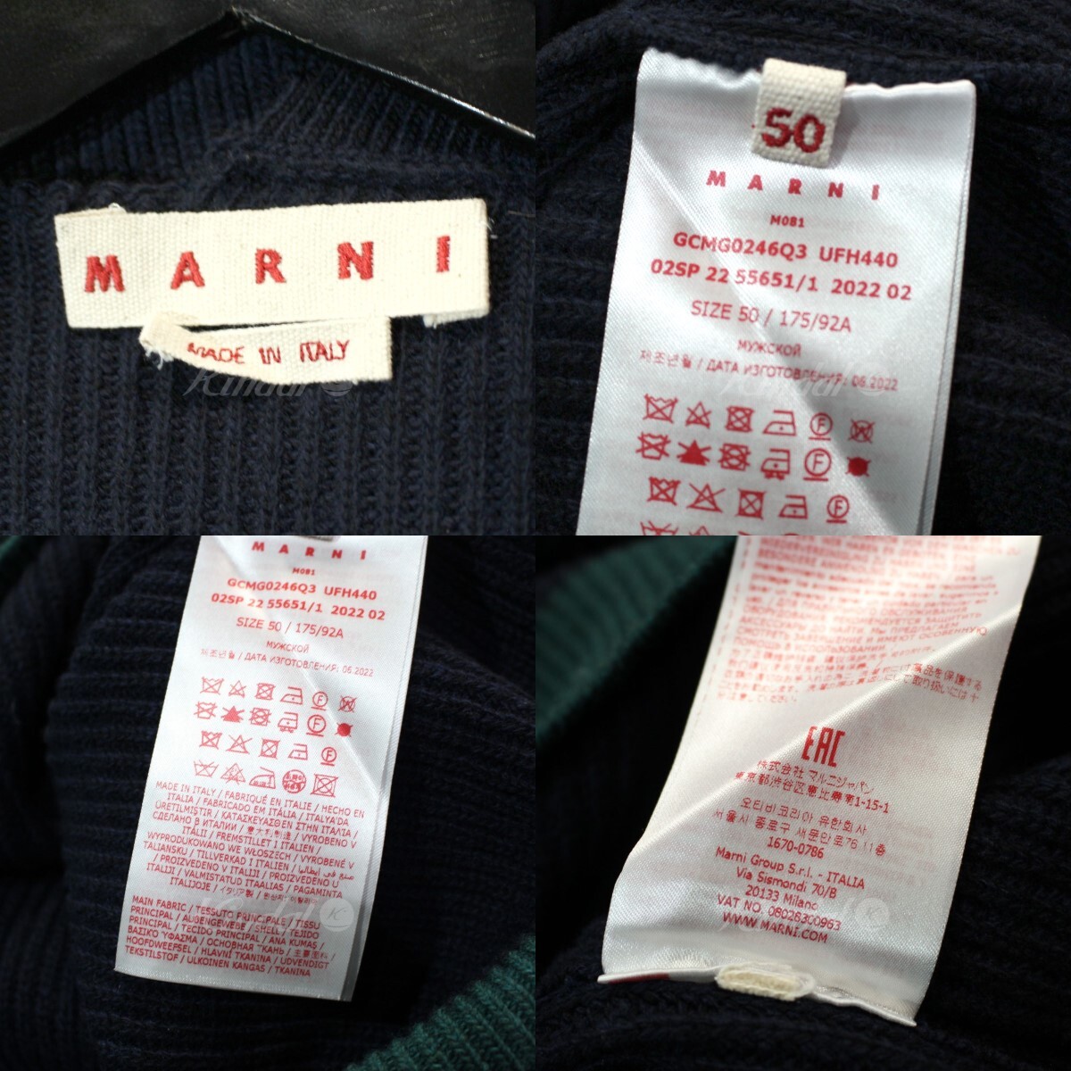 MARNI Marni 22AWte -тактный roi шея Logo patch свитер вязаный 8073000148012