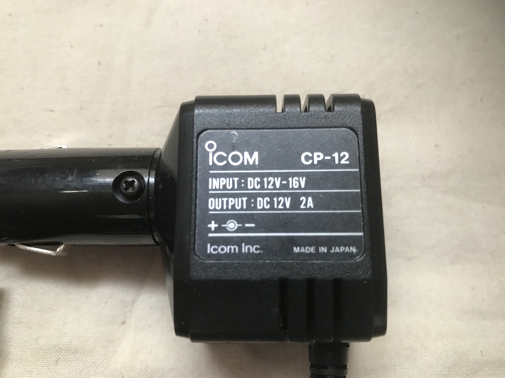 ICOM アイコム CP-12L ノイズフィルター付シガレットライターケーブル 電源アダプター_画像2