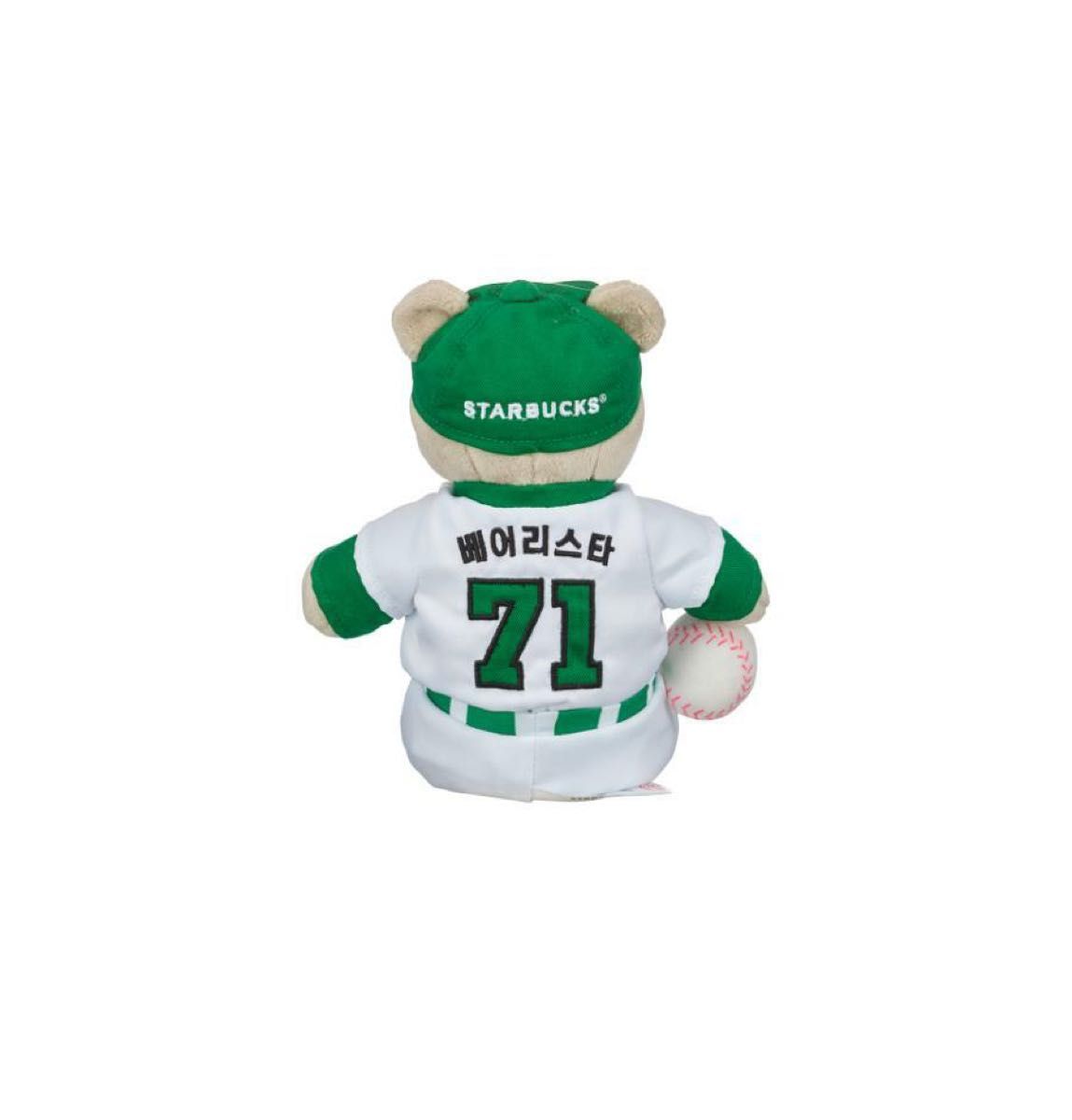 Starbucks baseball bearista ベースボール ベアリスタ 野球 韓国海外限定品/日本未発売/スタバ