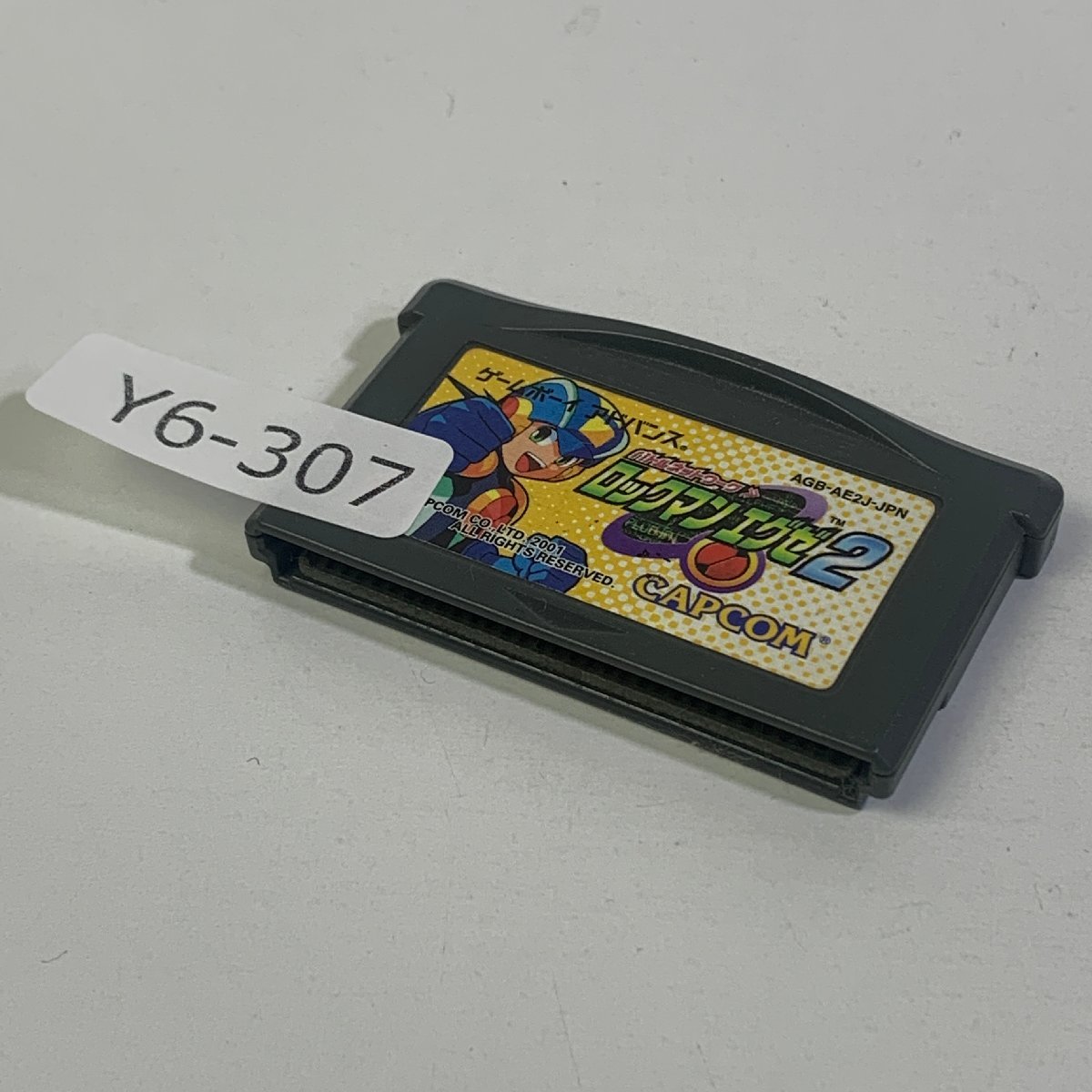 Y6-307 GBA Game Boy Advance Battle network lock man Exe 2 ROCKMAN Aichi 3cm size 