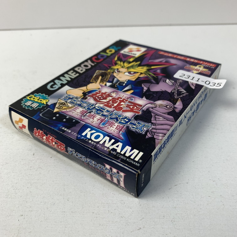 GB 遊戯王デュエルモンスターズ3 【動作確認済】 【送料一律500円】 【即日発送】 2311-035_画像2