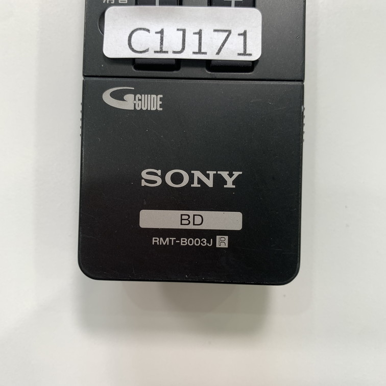 C1J171 【送料１８５円】 TV リモコン / SONY ソニー RMT-B003J 動作確認済み★即発送★ テレビ_画像5