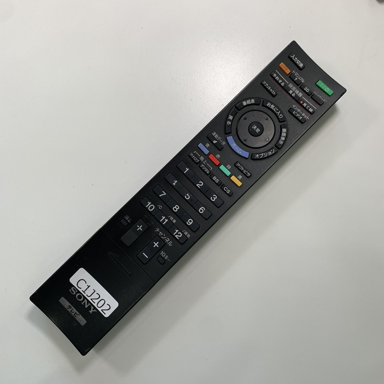 C1J202 【送料１８５円】 TV リモコン / SONY ソニー RM-JD019 動作確認済み★即発送★ テレビ_画像2