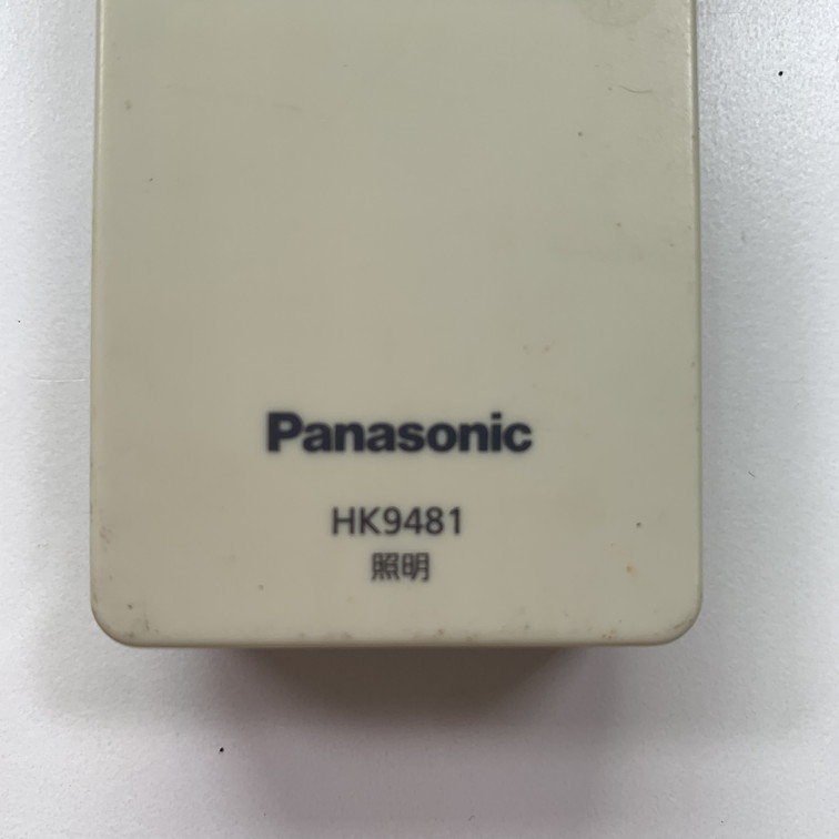 C1J335 【送料１８５円】リモコン / Panasonic パナソニック HK9481 動作確認済み★即発送★_画像5