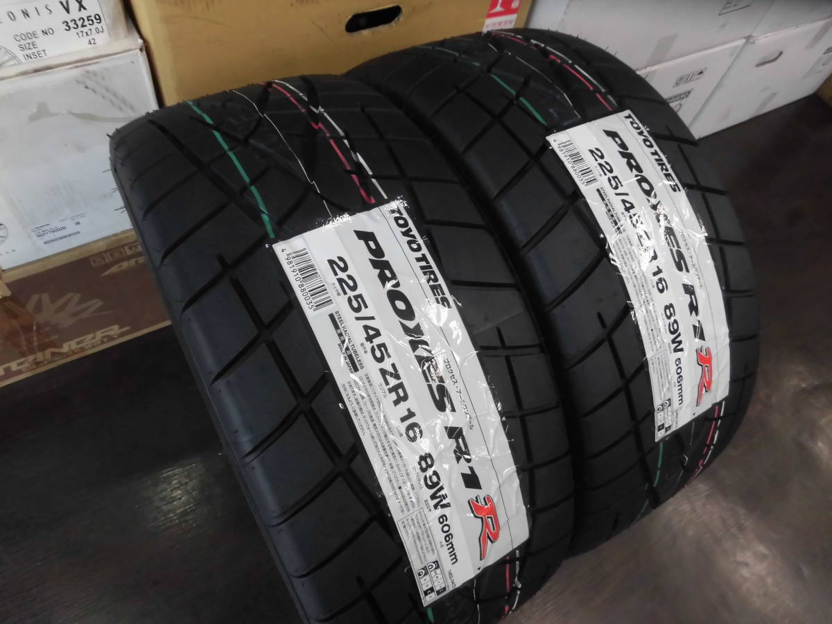 2本価格◆TOYO プロクセス R1R◆(225/45-16)225/45ZR16 89W◆24年製◆新品国産タイヤ◆店頭交換 個人宅OK 引取OK ハイグリップ サーキット_画像2