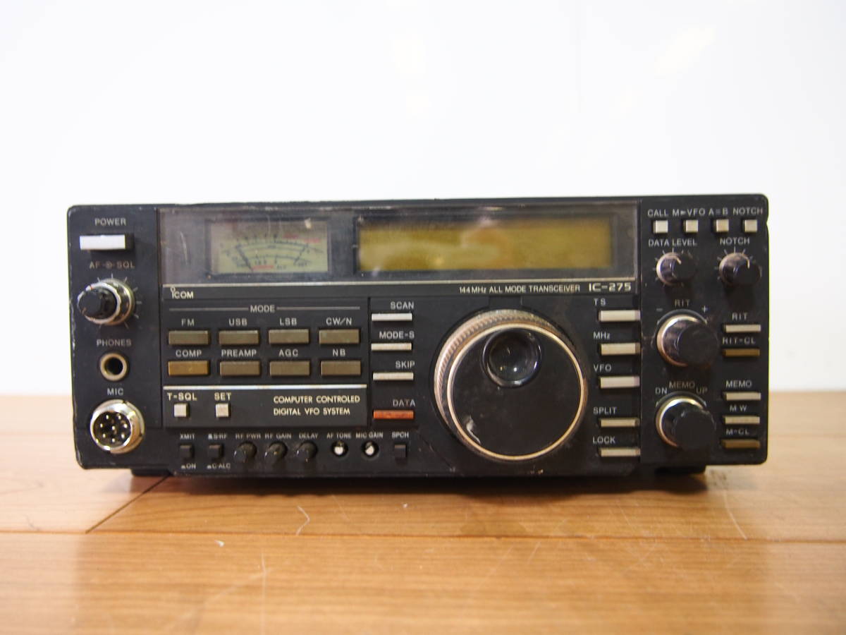 Yahoo!オークション - 【1T0125-28】 ICOM アイコム IC-275 Yahoo!オークション - 【1T0125-28】 ICOM アイコム IC-275