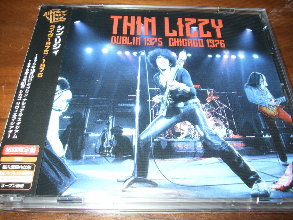 Thin Lizzy《 DUBLIN 75 / CHICAGO 76 》★発掘ライブ２枚組_画像1