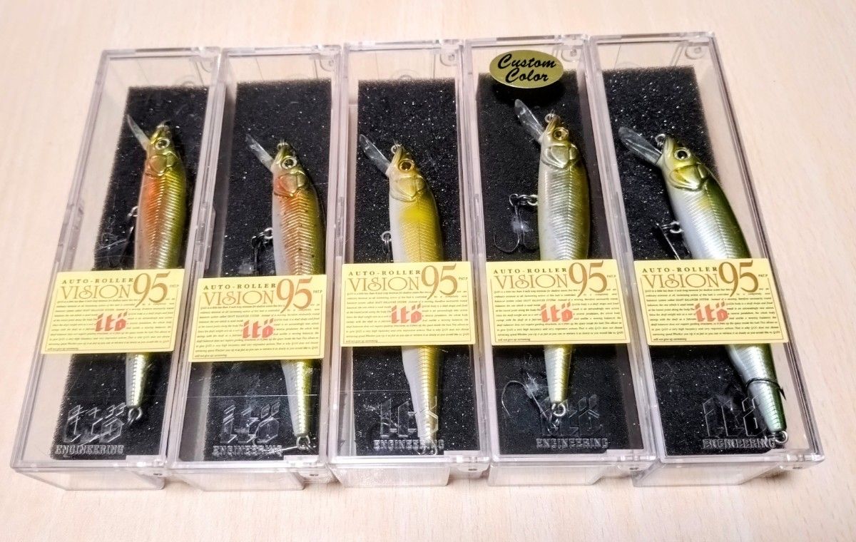 新品未開封 ヴィジョン95 セット メガバス Megabass